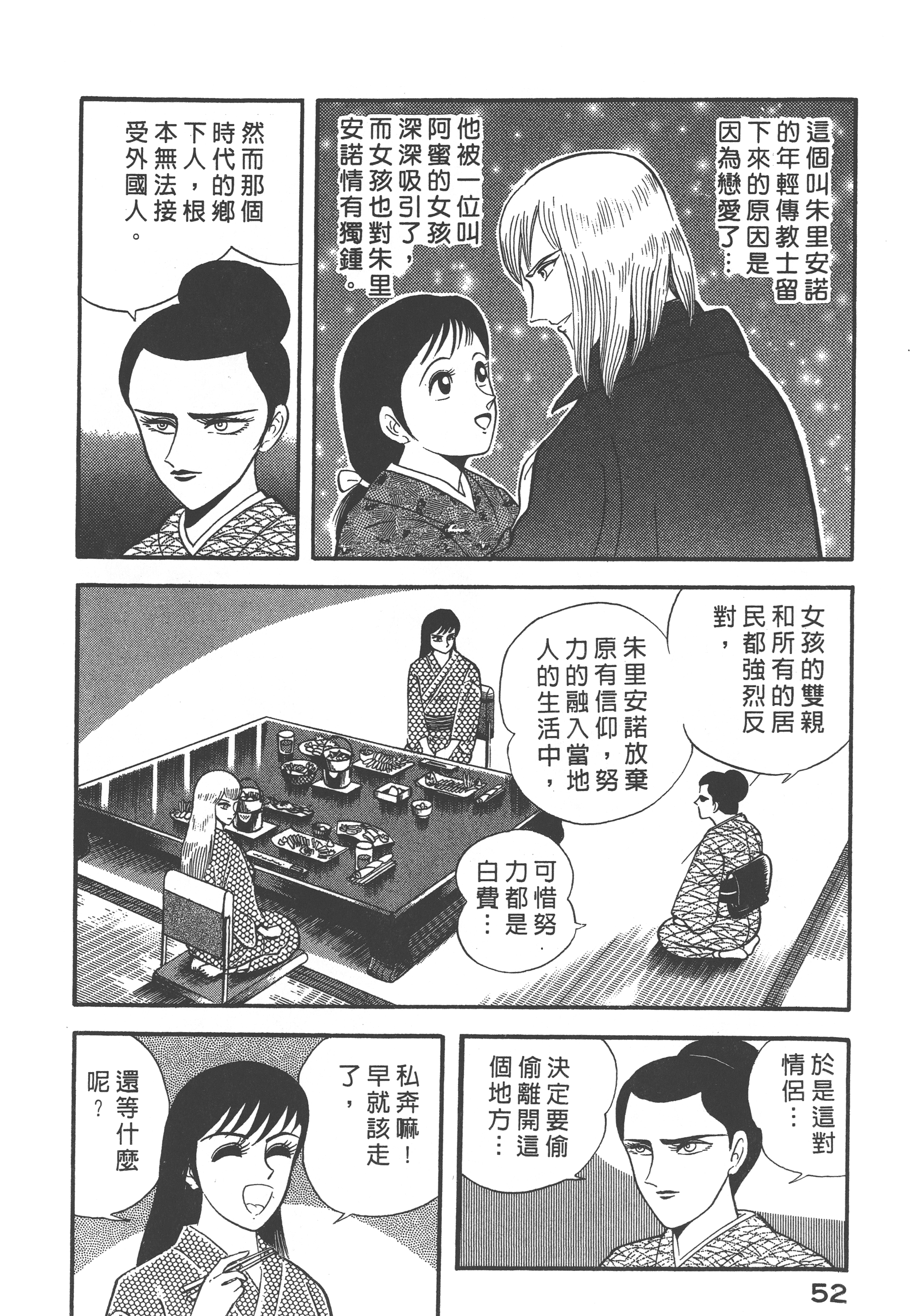 04054