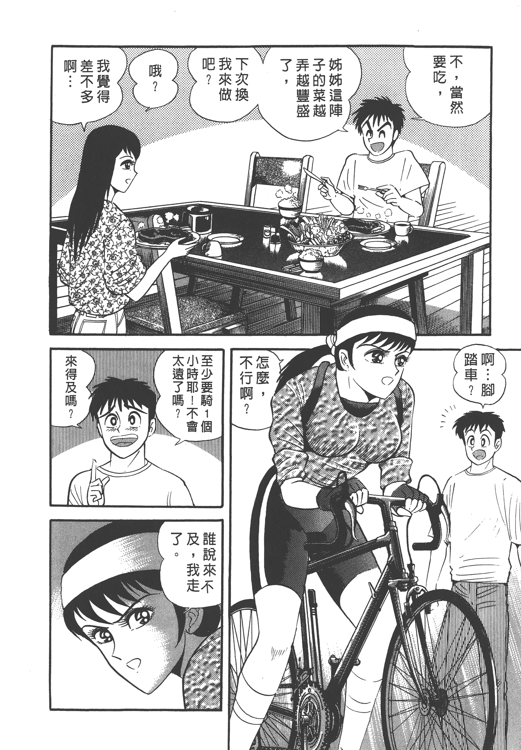 05012
