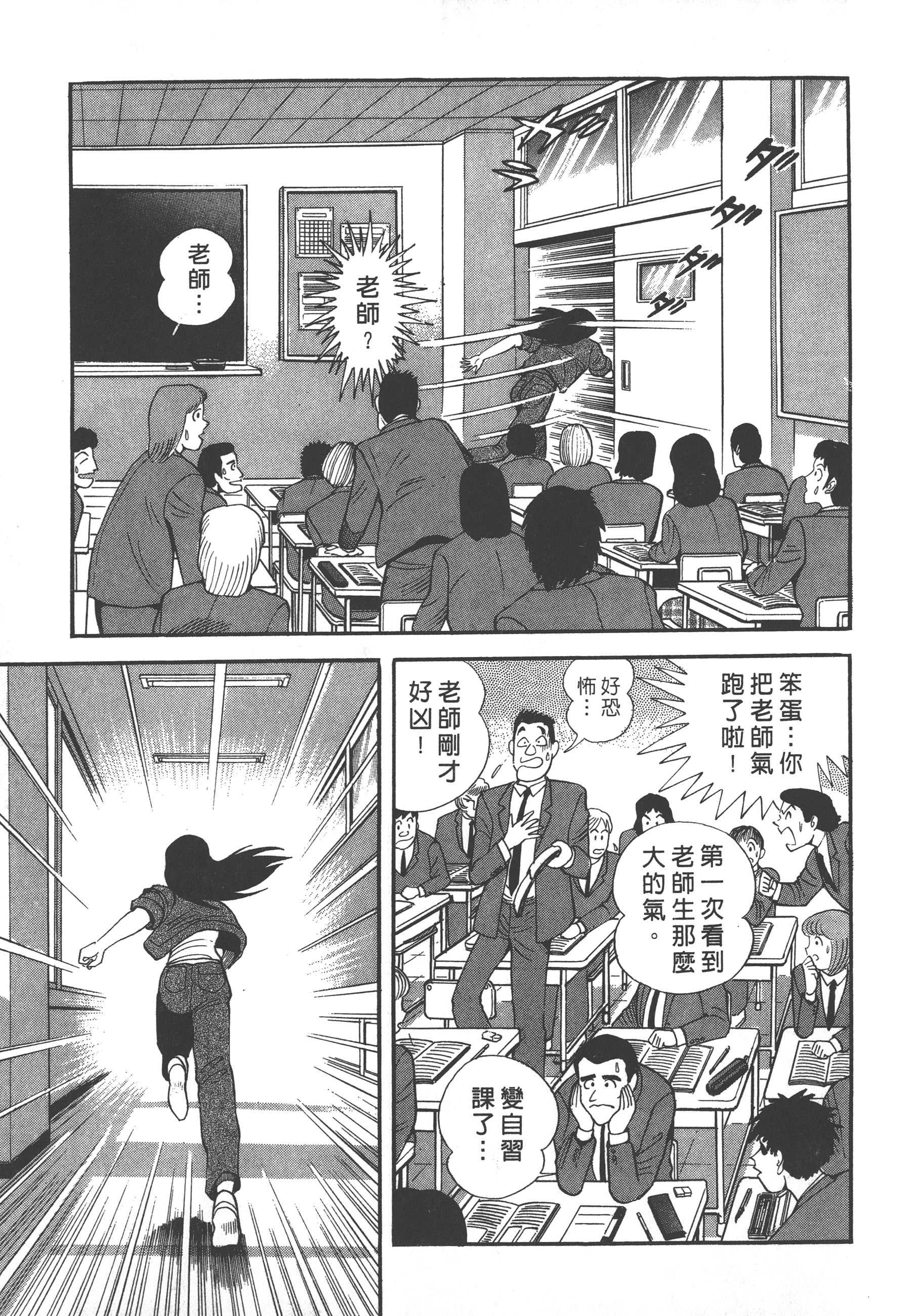 05031