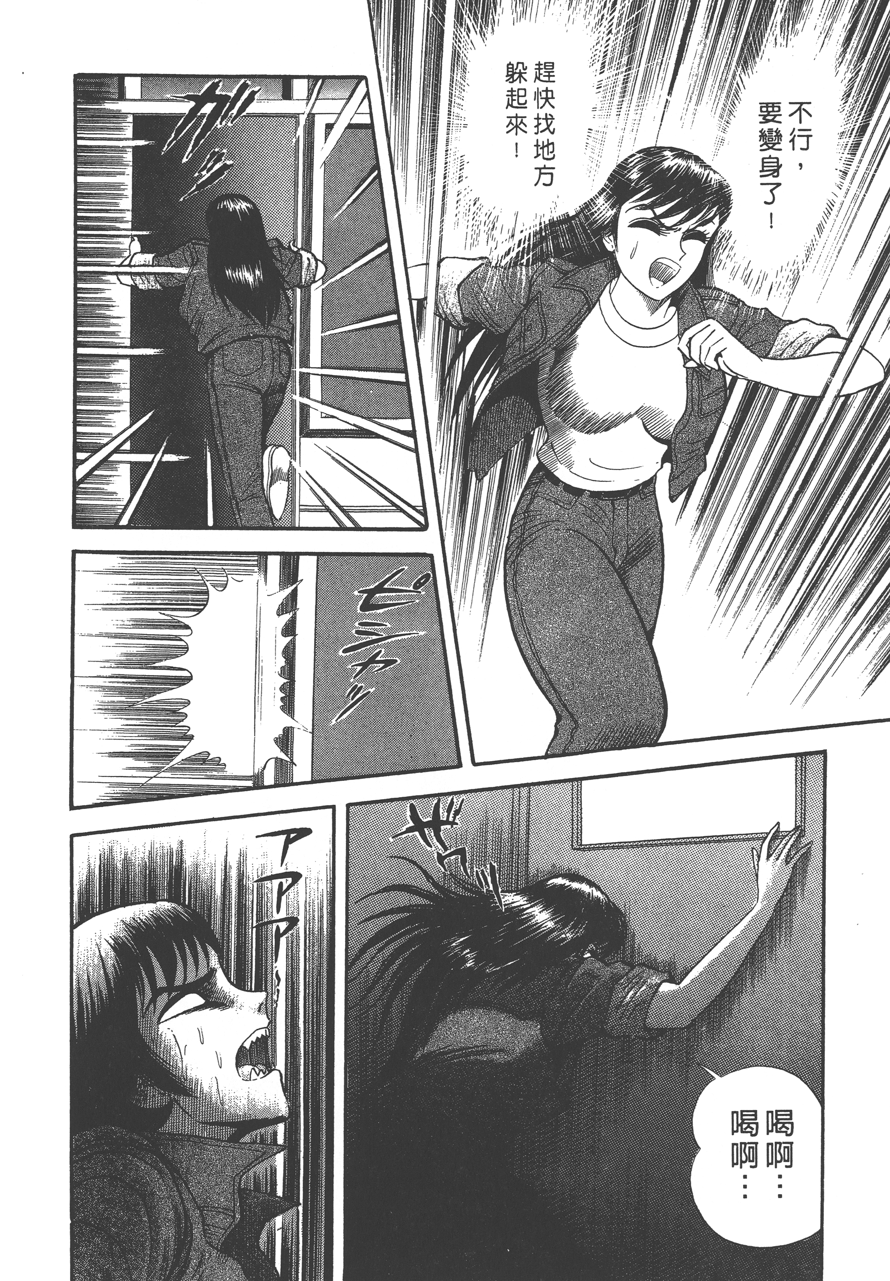 05032