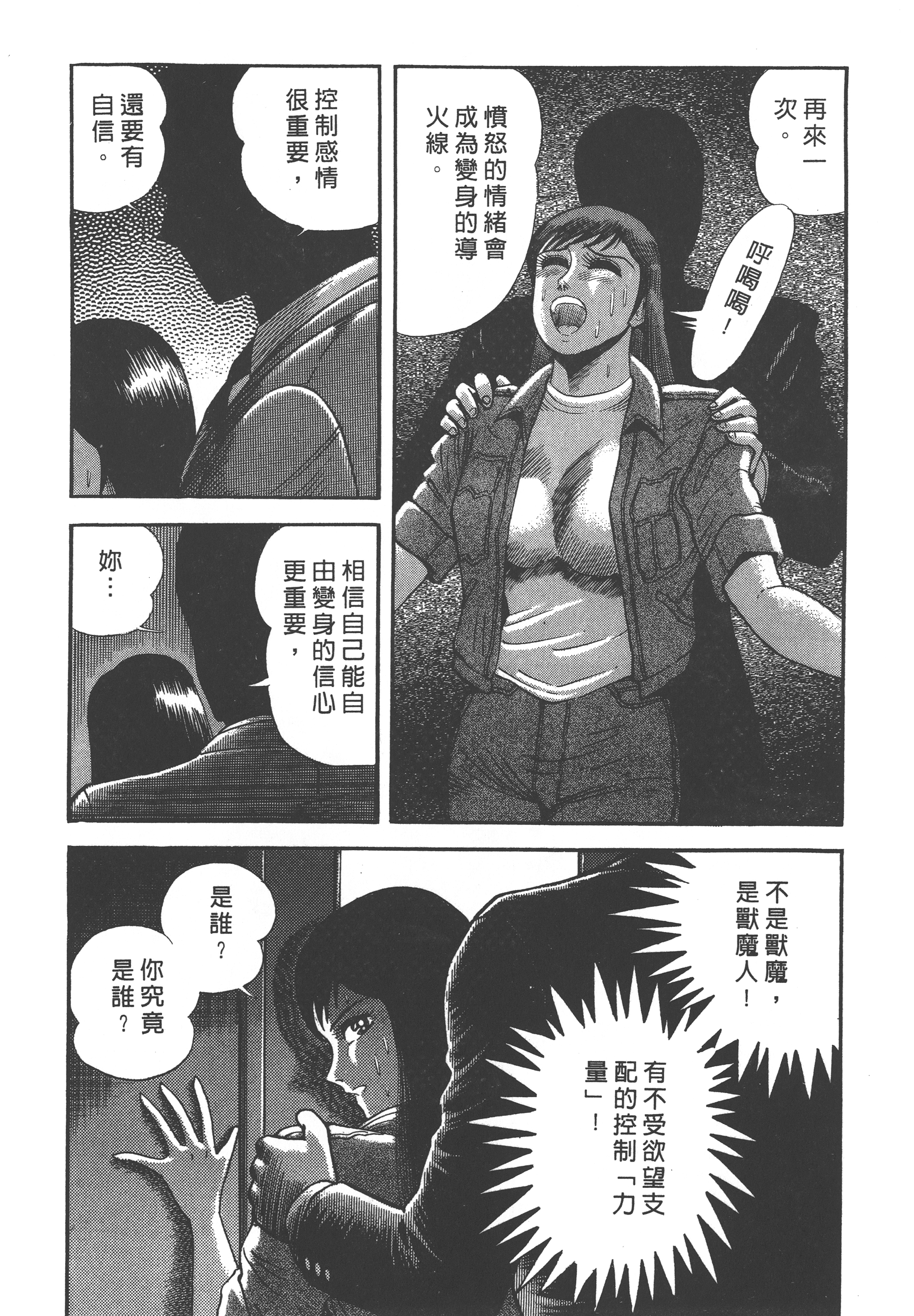 05034