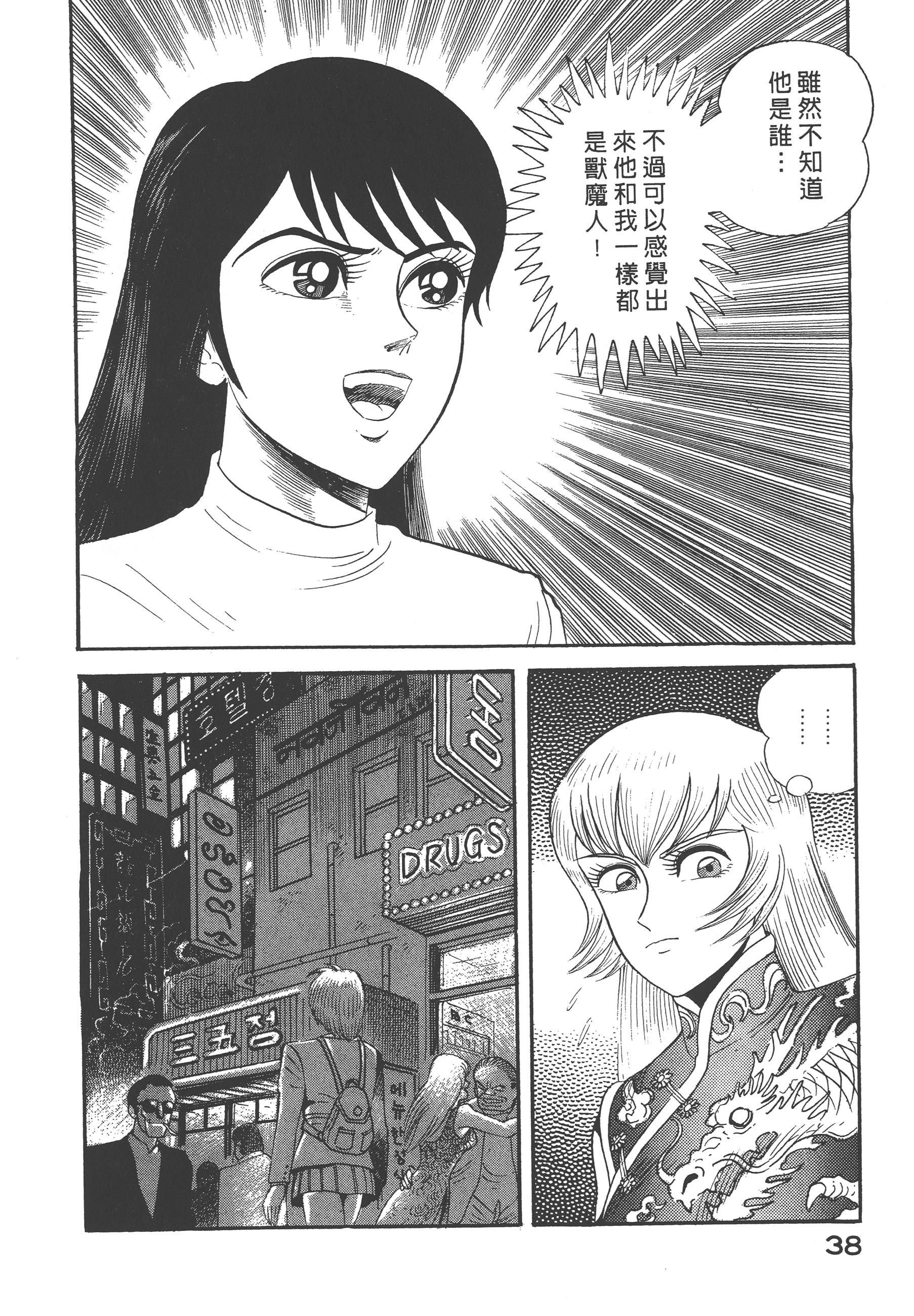 05040