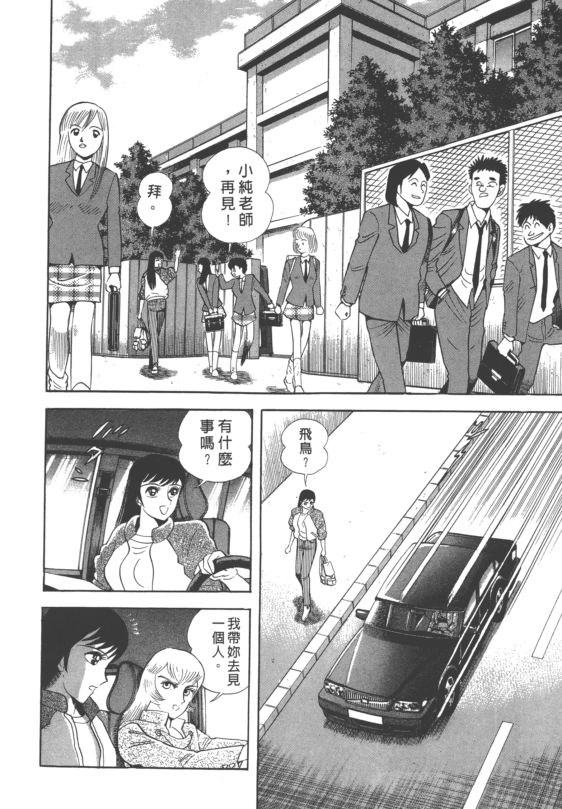 05048