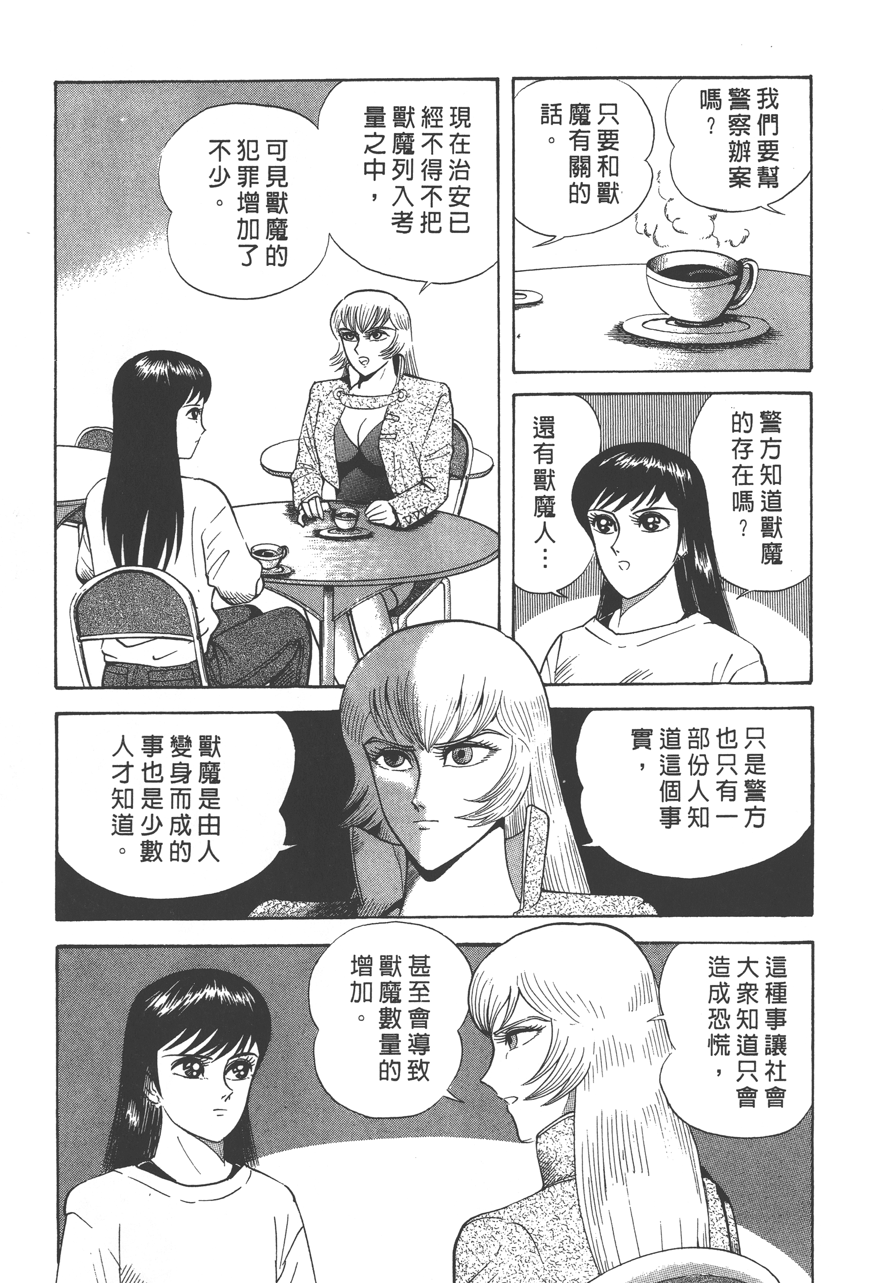 05053