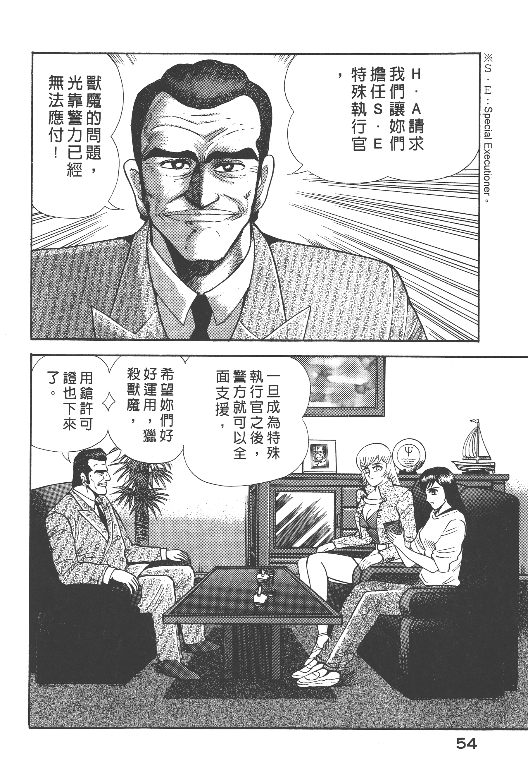 05056