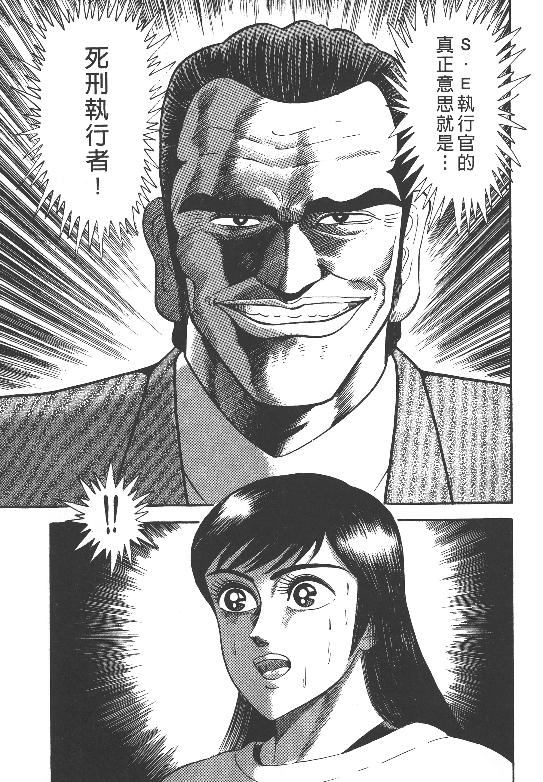 05061