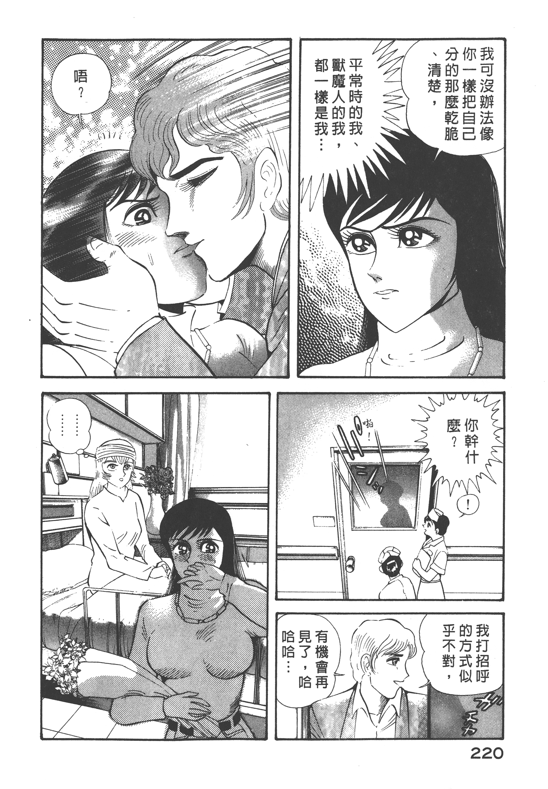05222