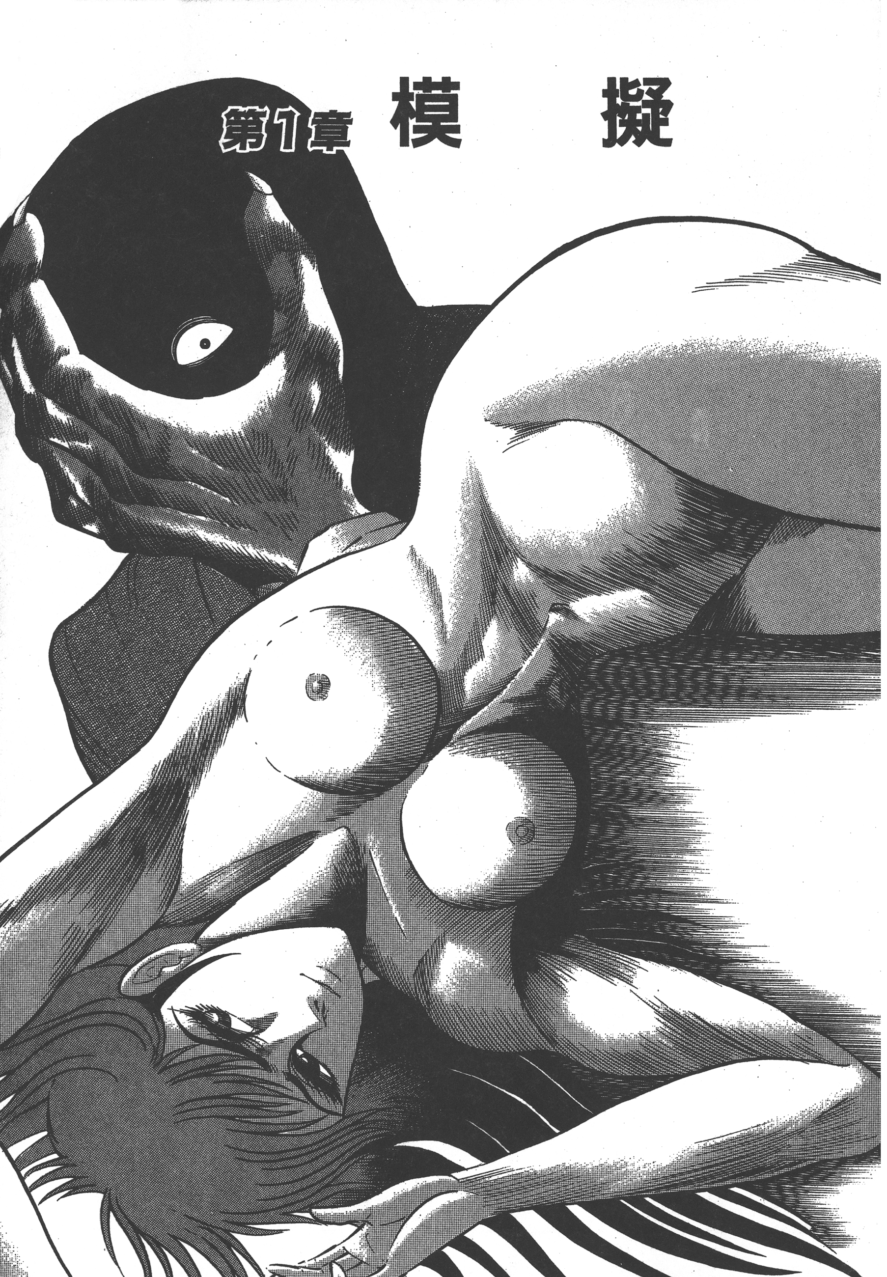 06005