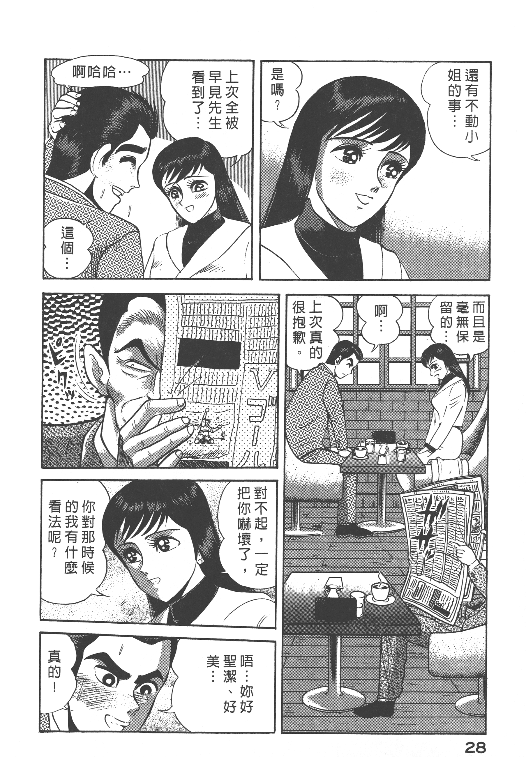 06030