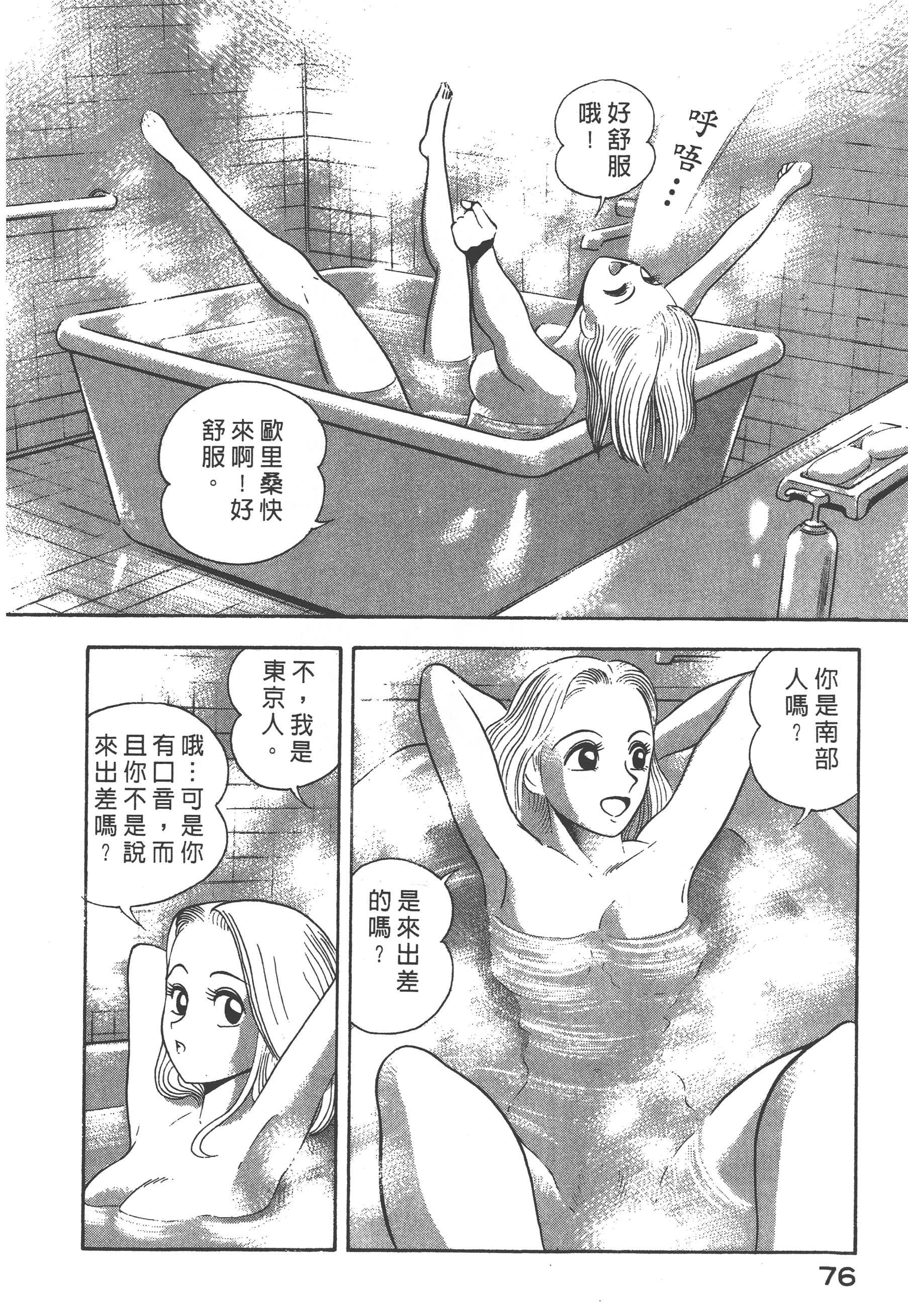 06078