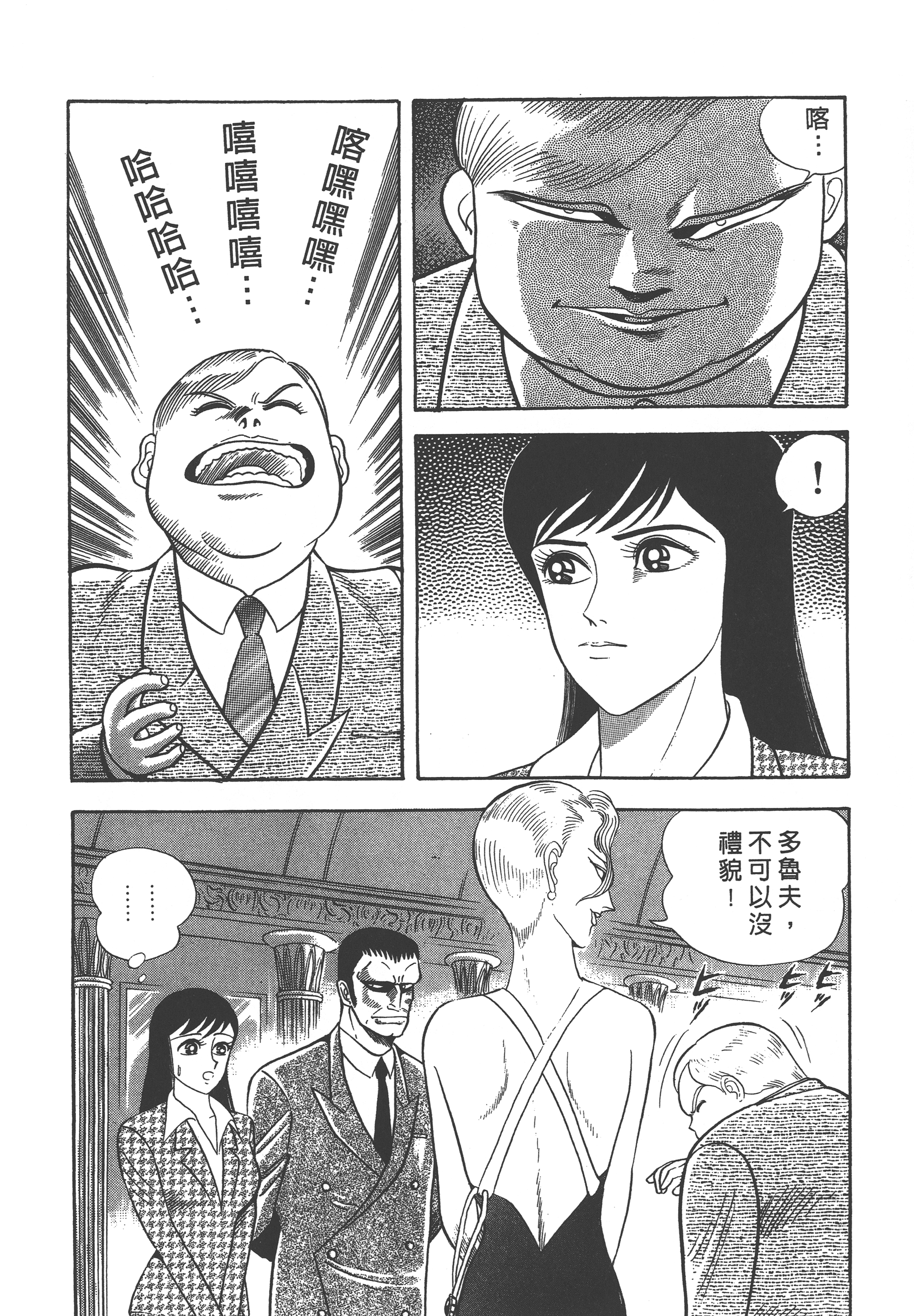 07180