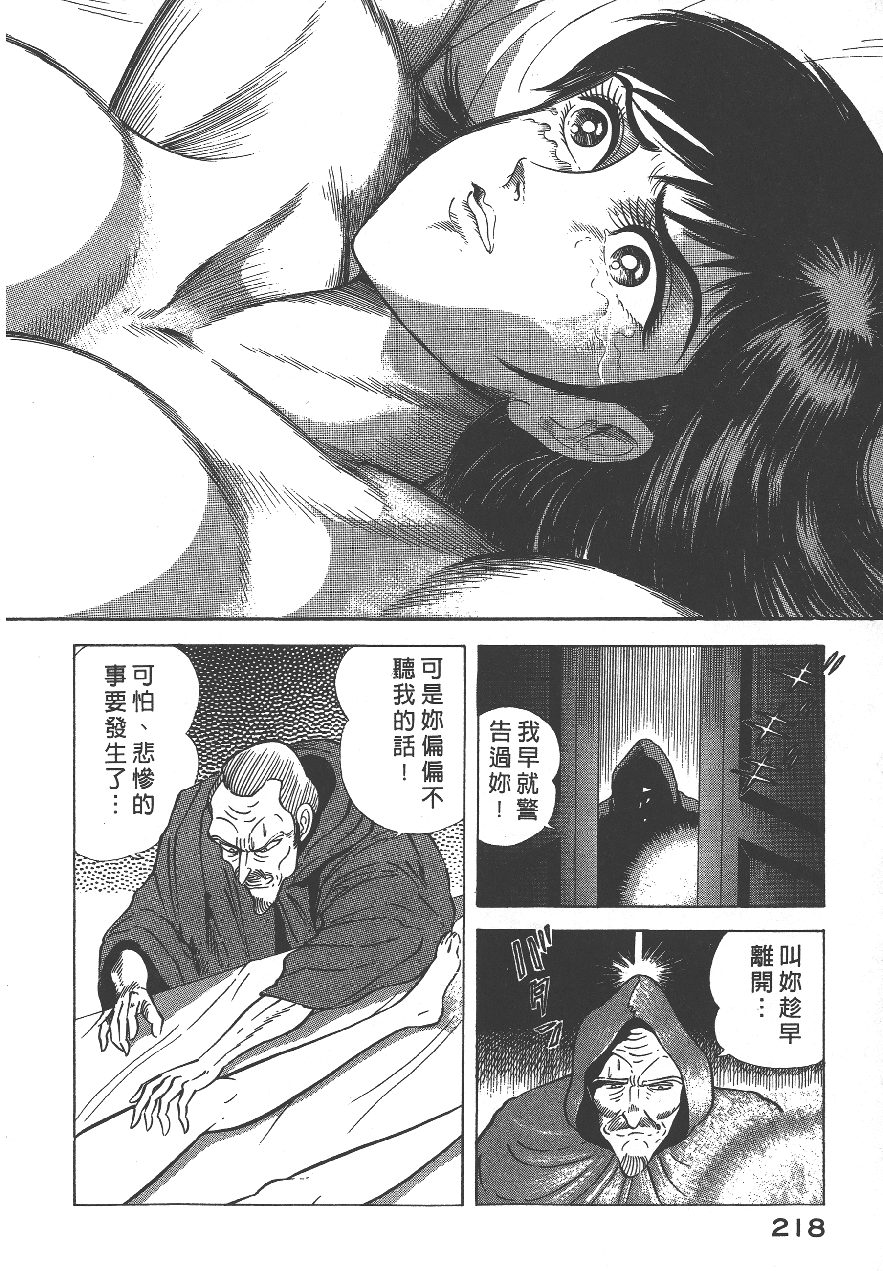 07220