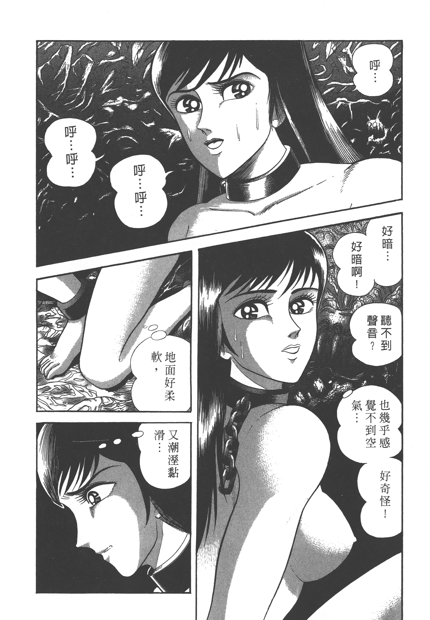08046