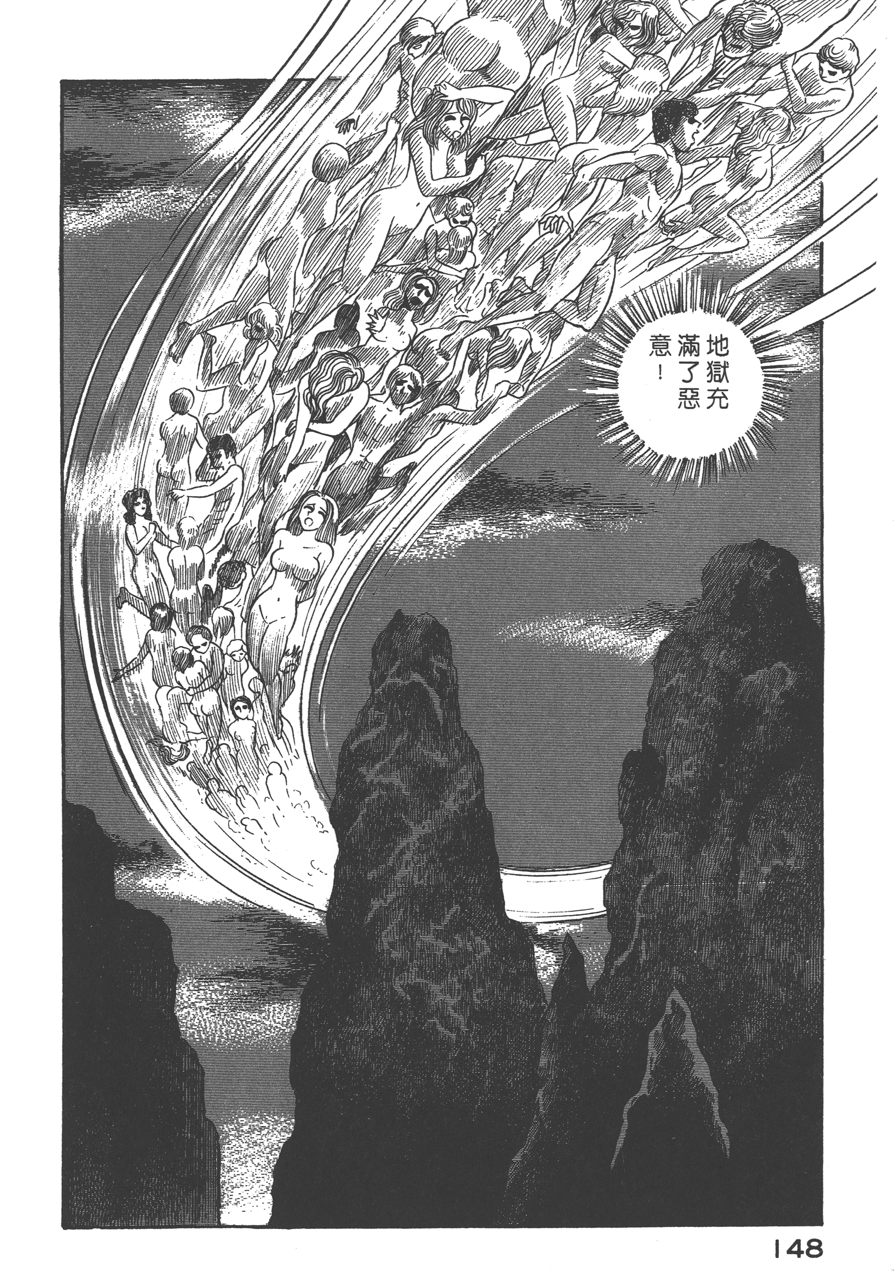 08150