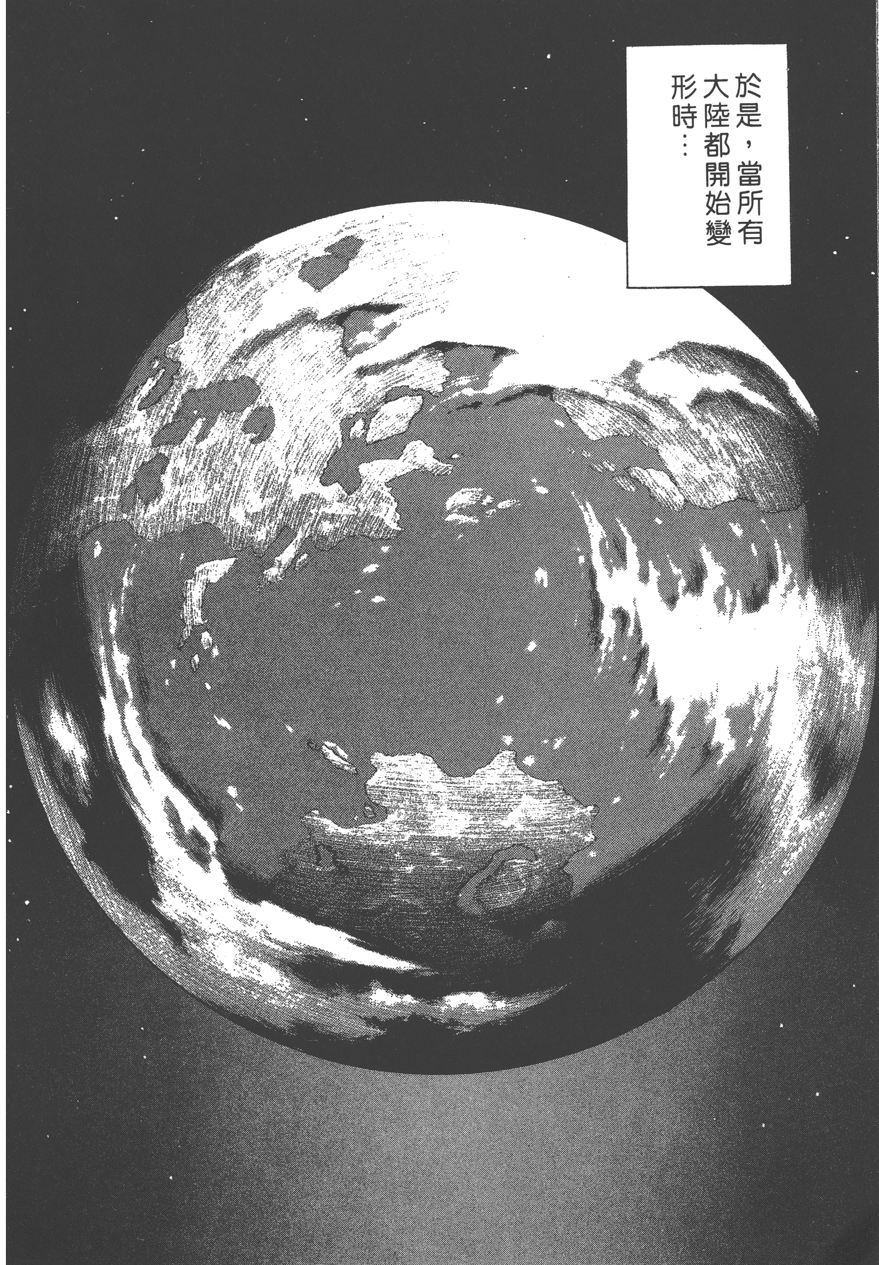 09010
