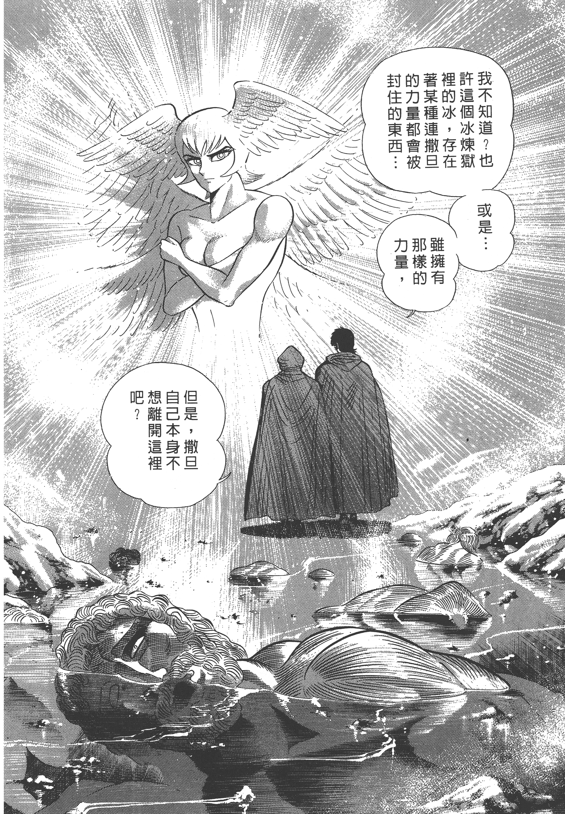 10040