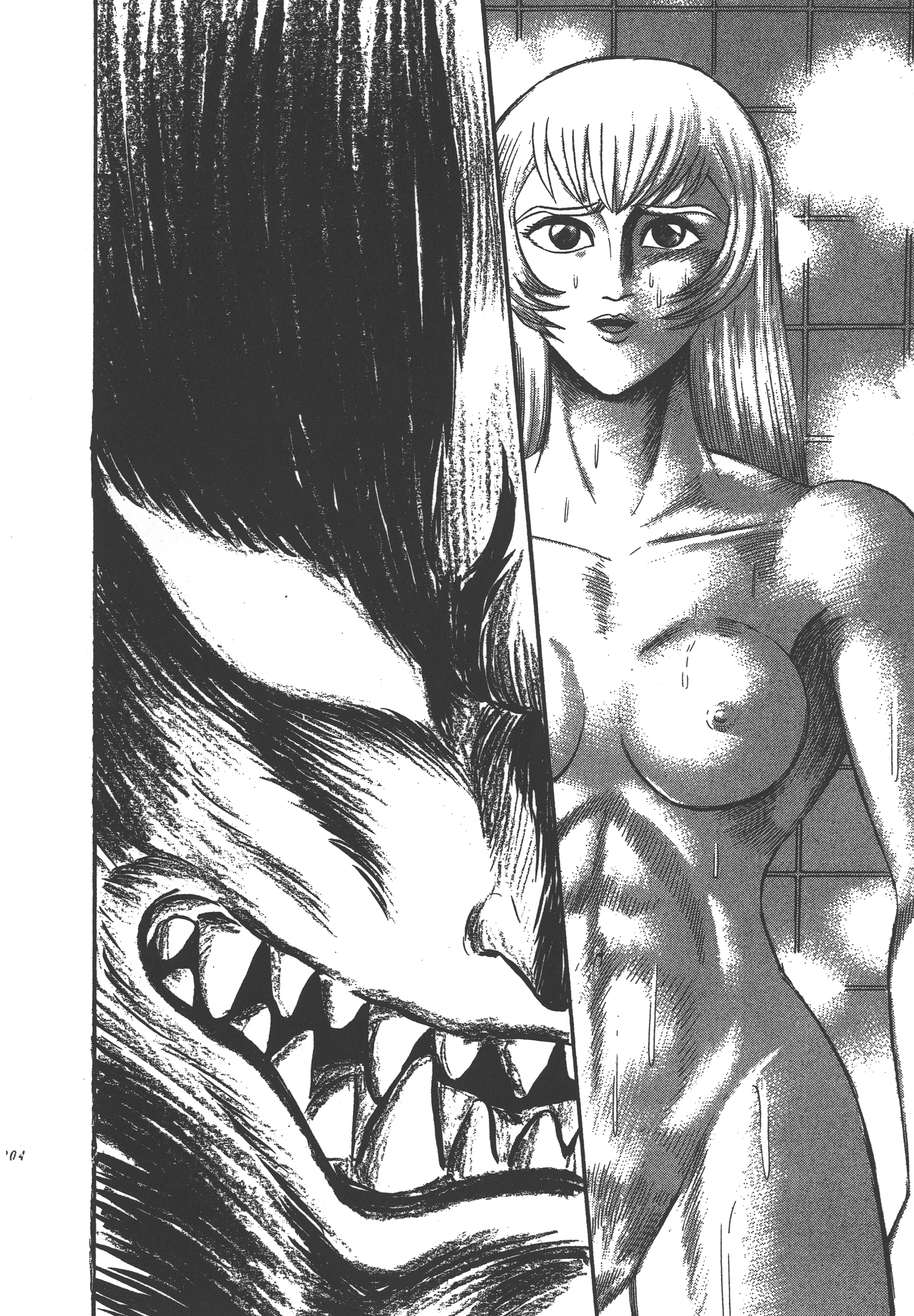 10206