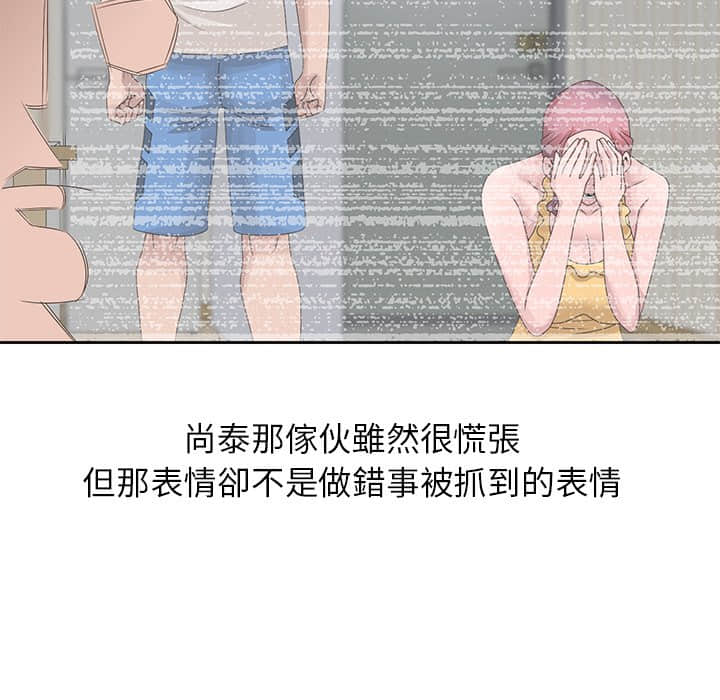14_42