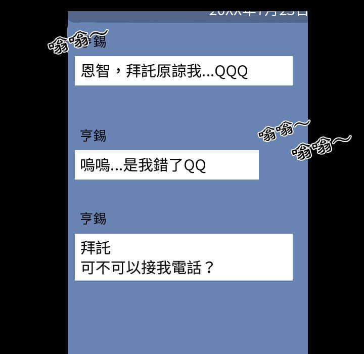 30_87