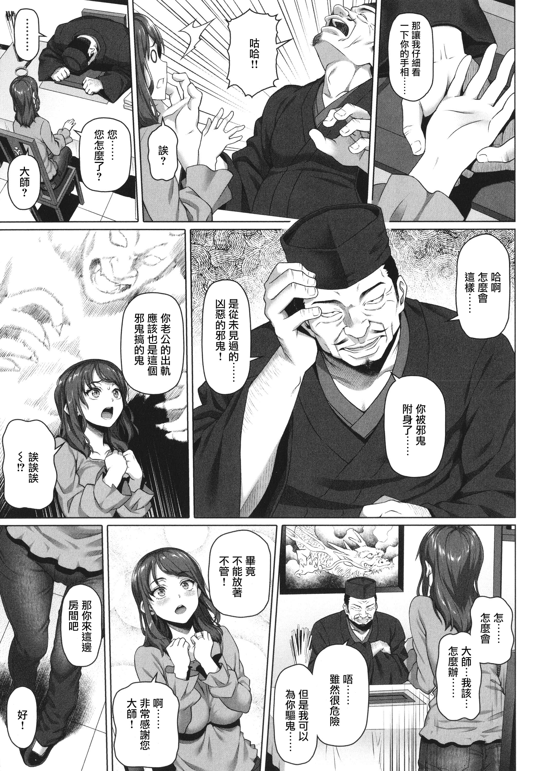 03_P165