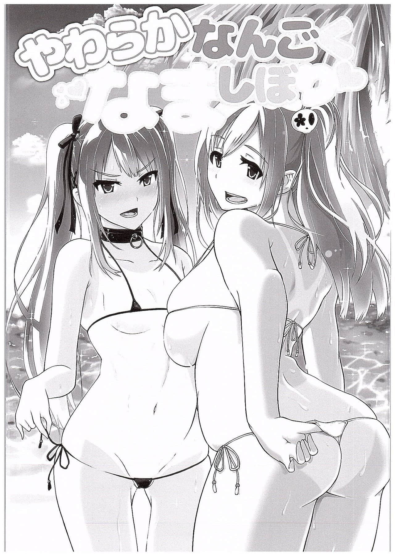 002
