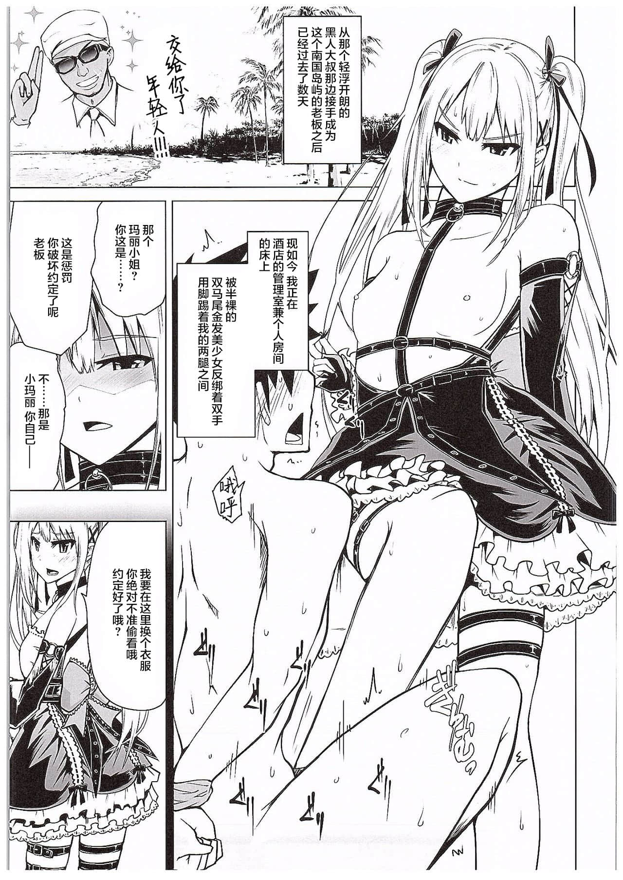 003