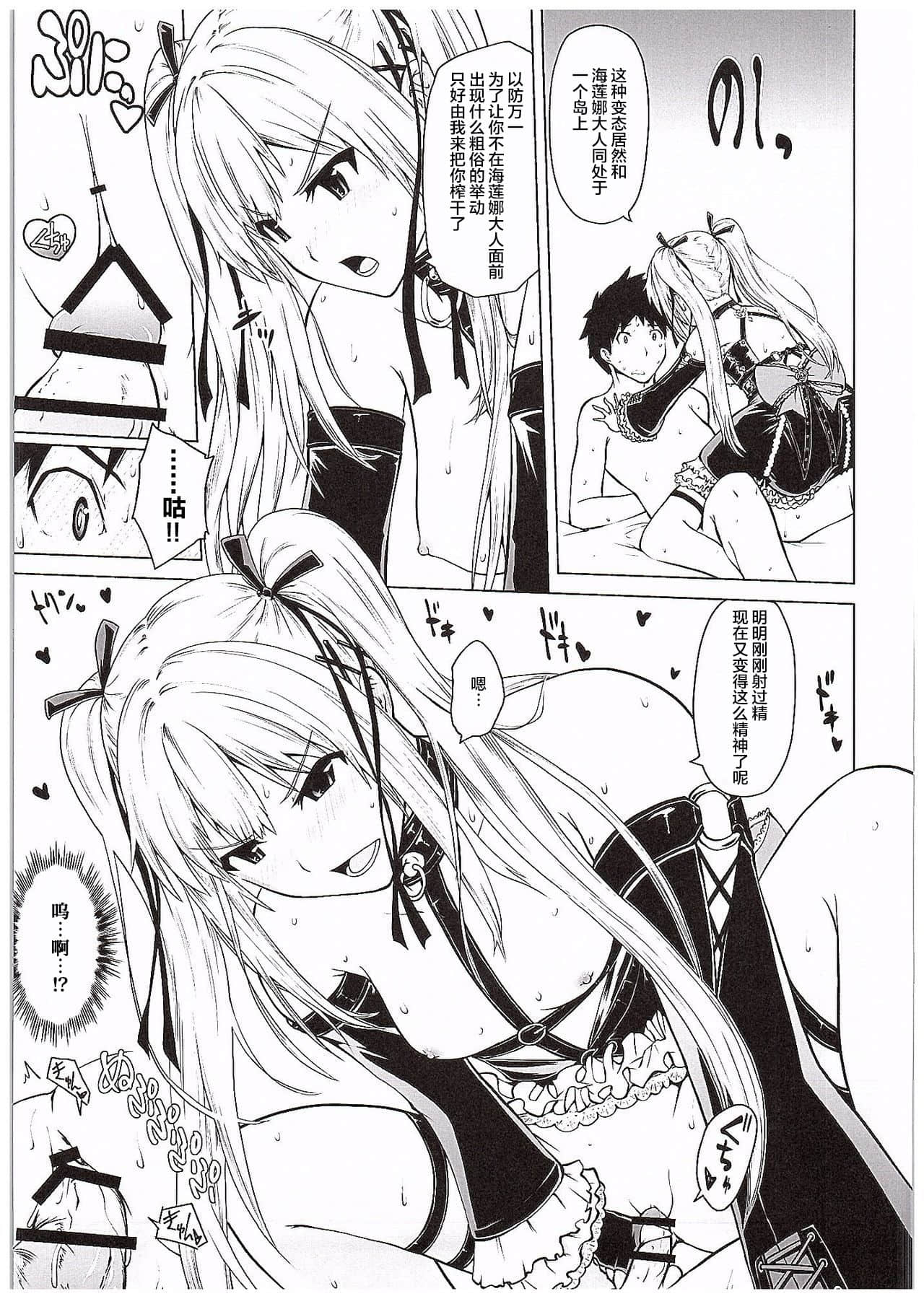 009