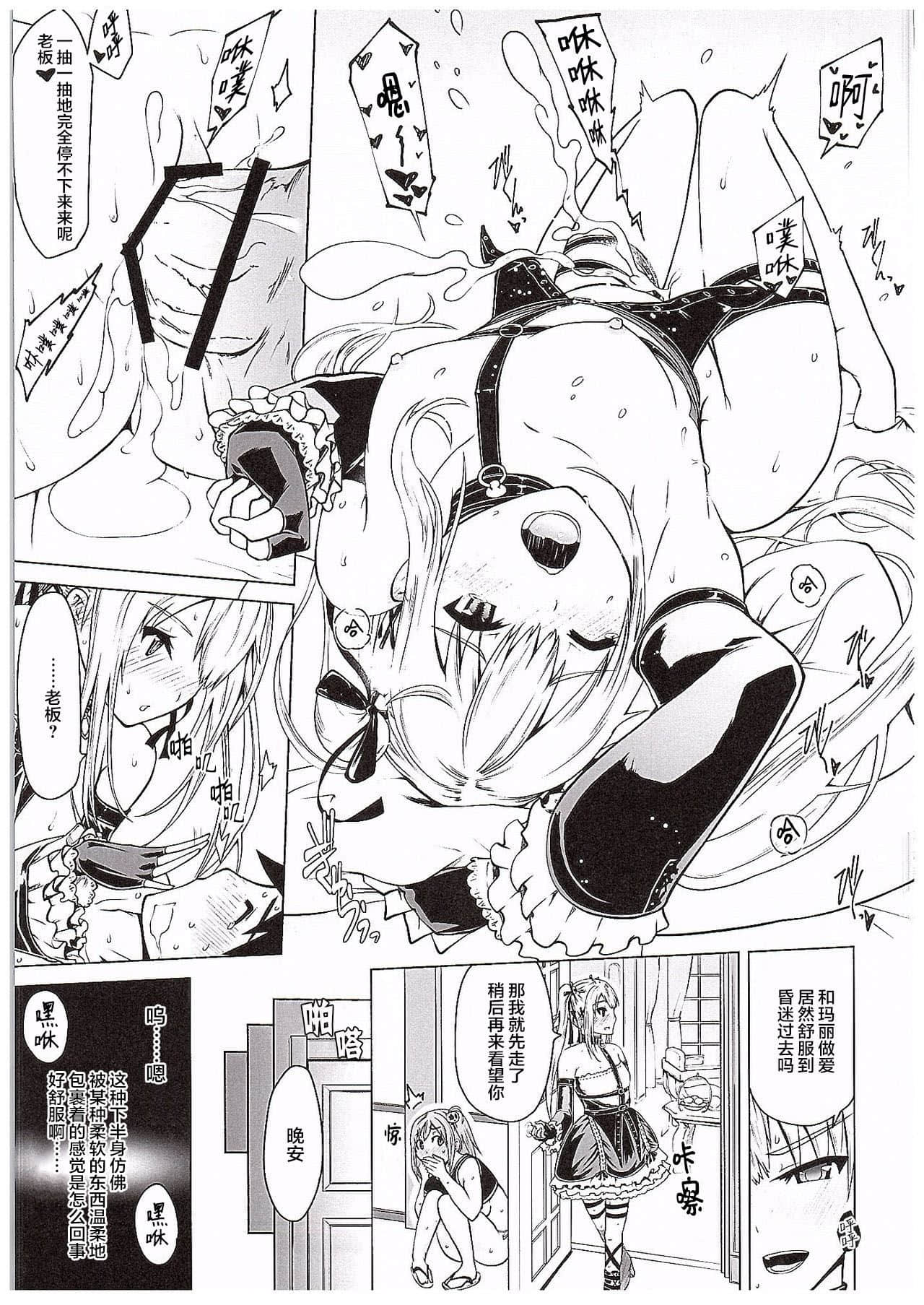 014