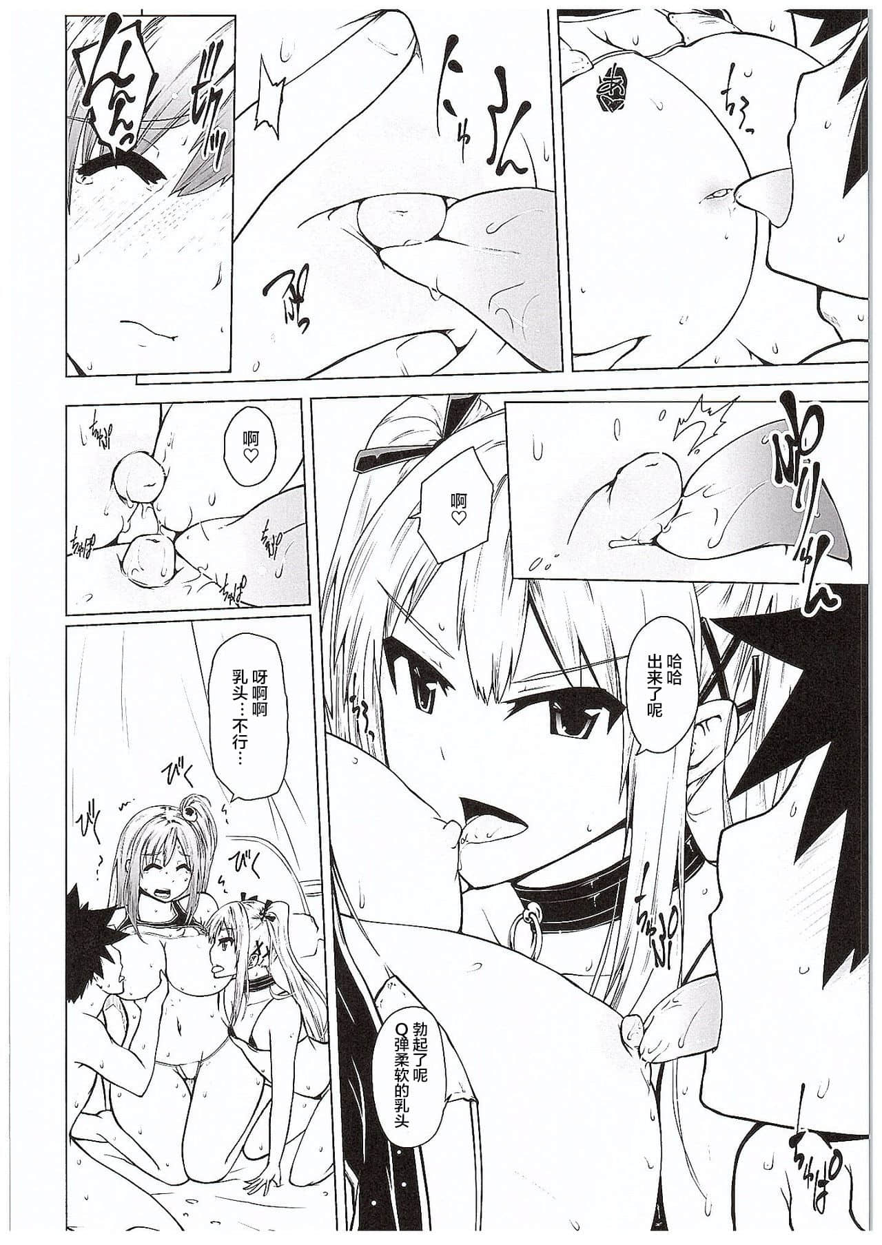 021