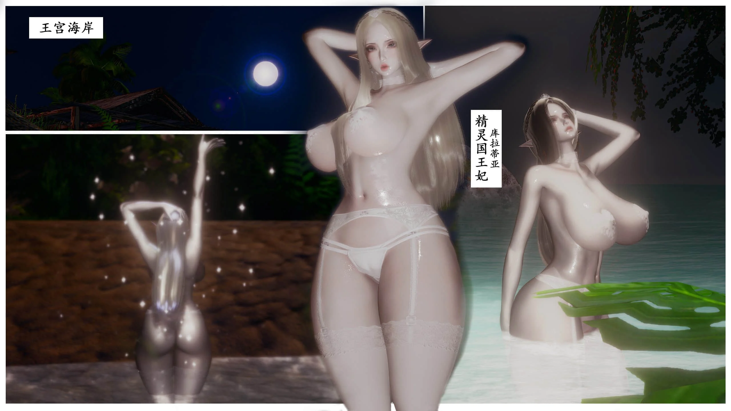 003