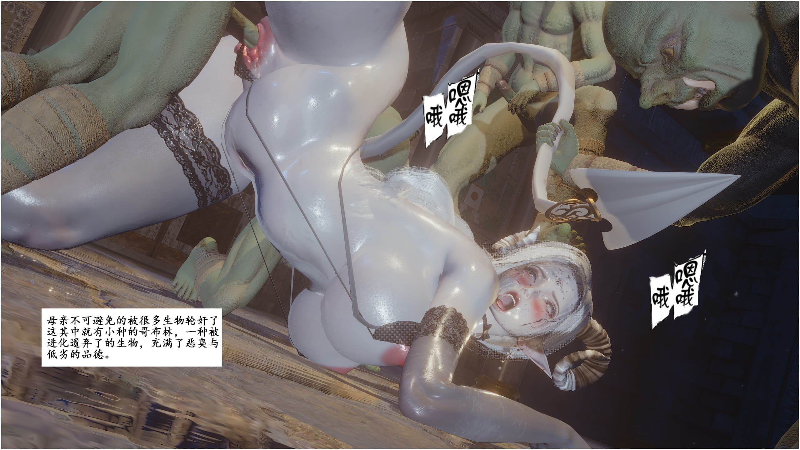 017