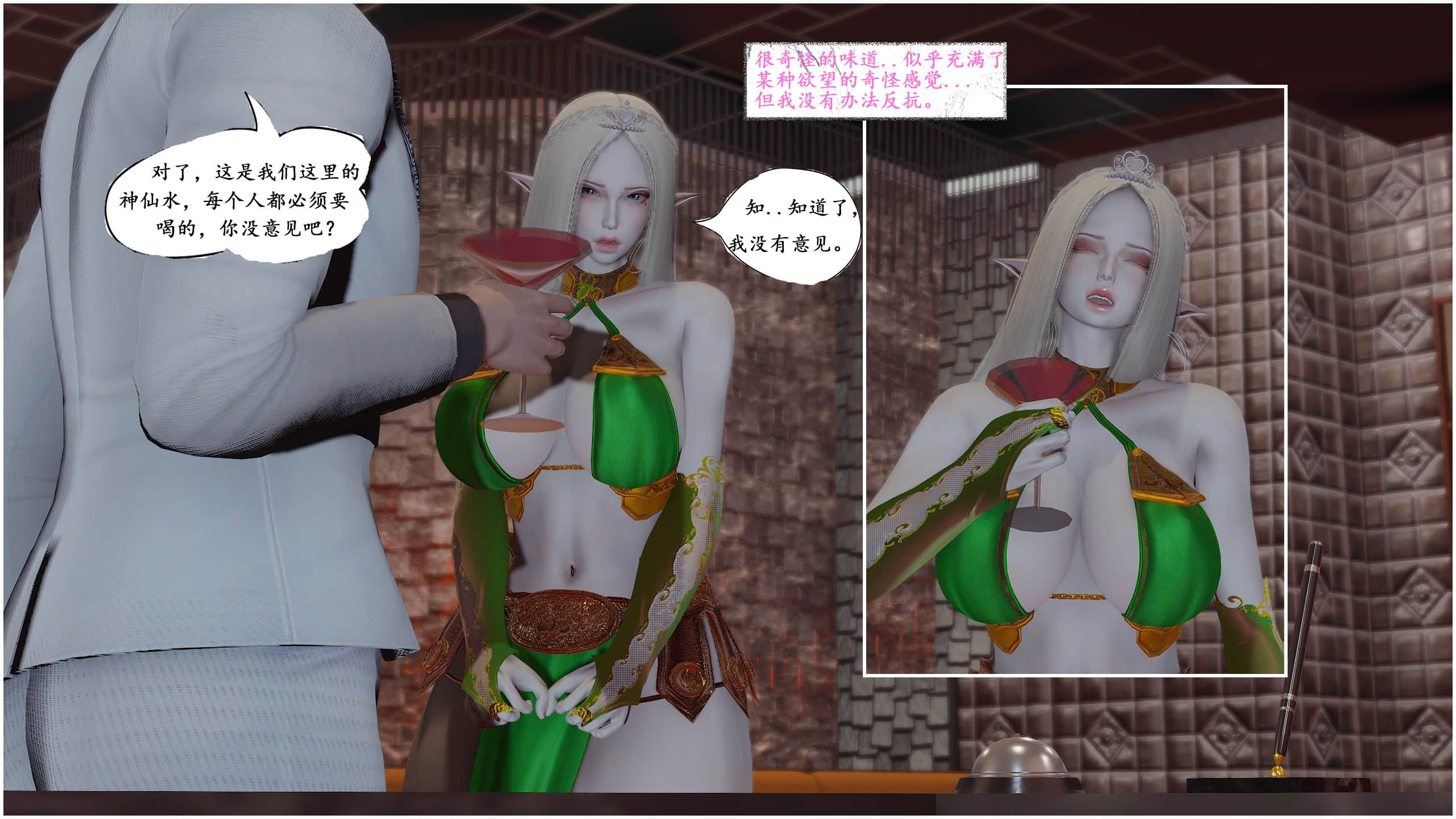 029