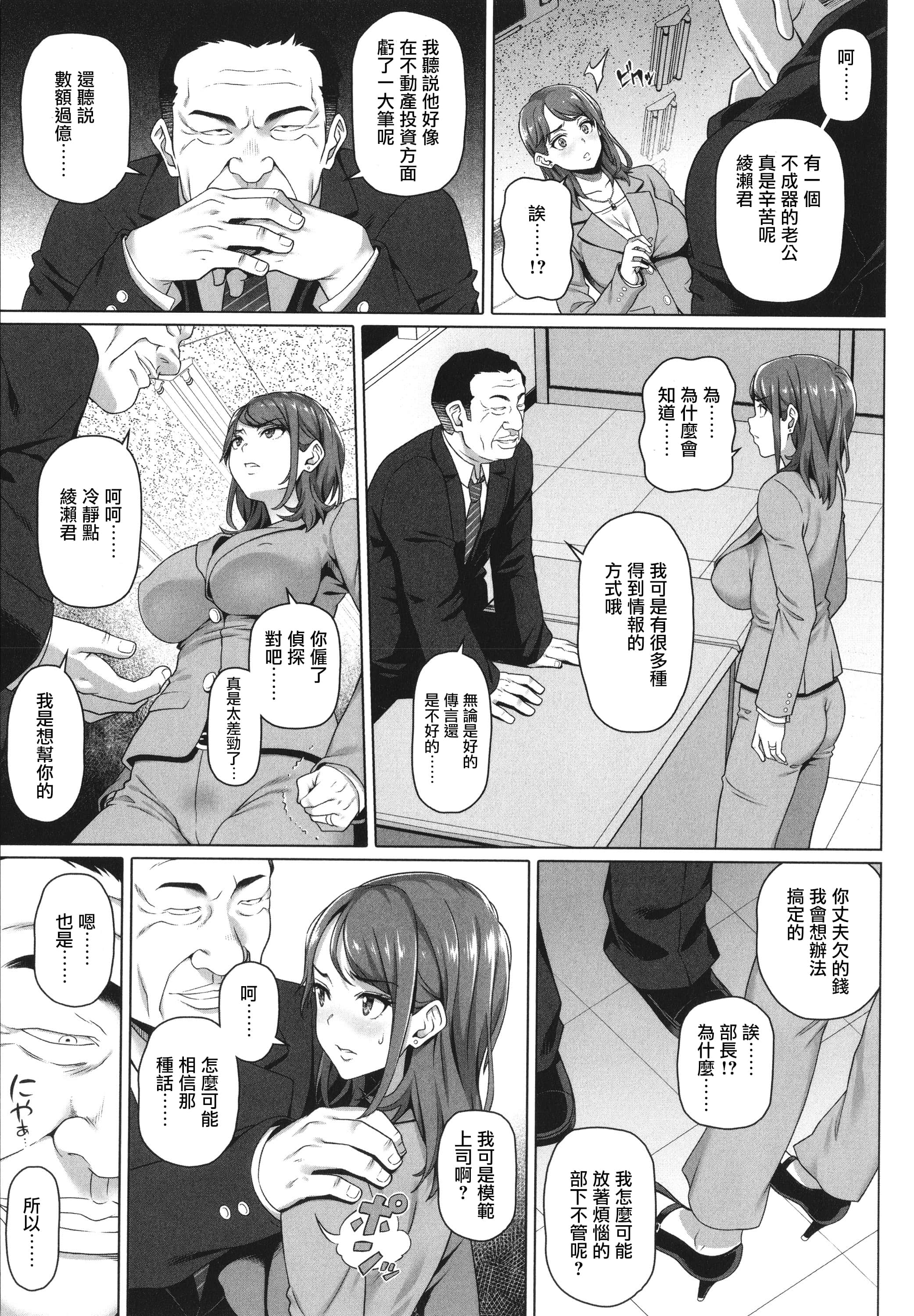 03_P133