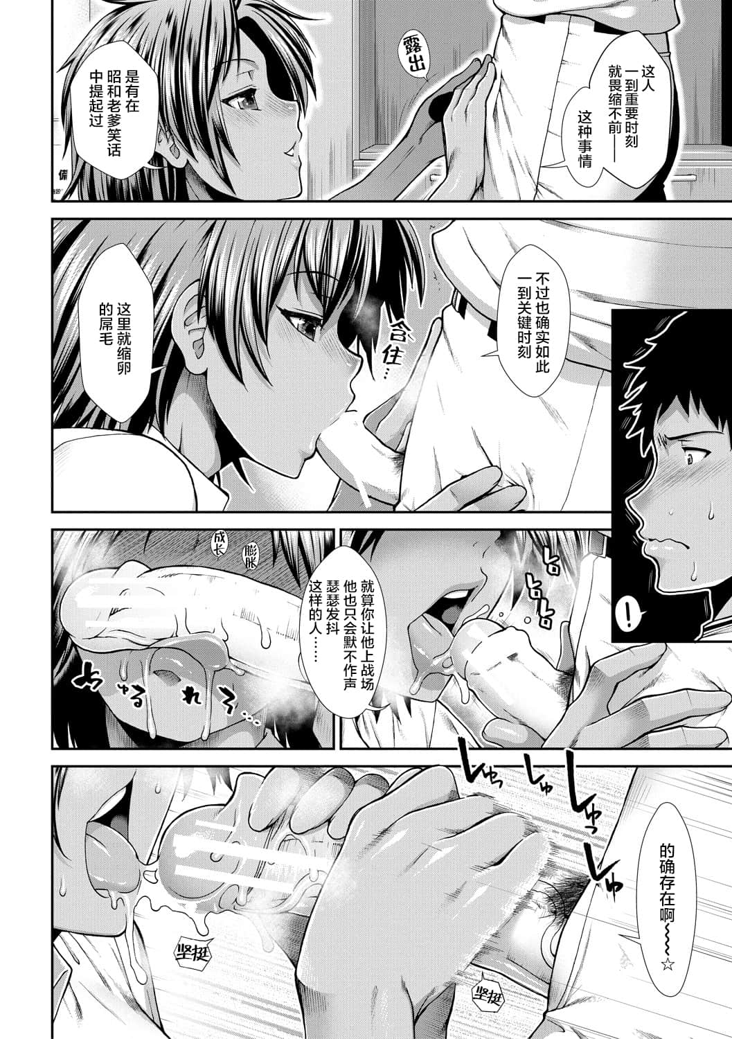 124