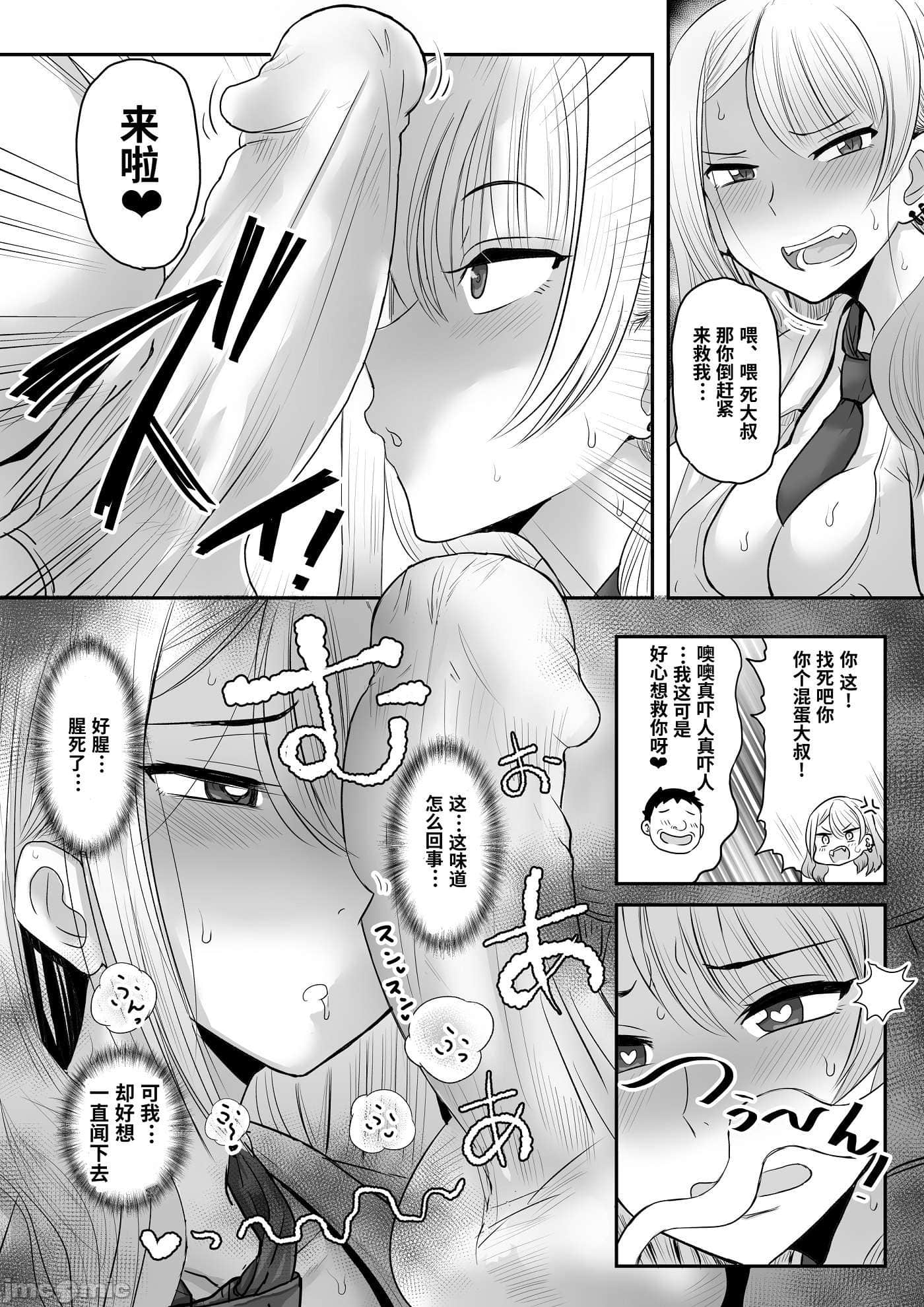 52