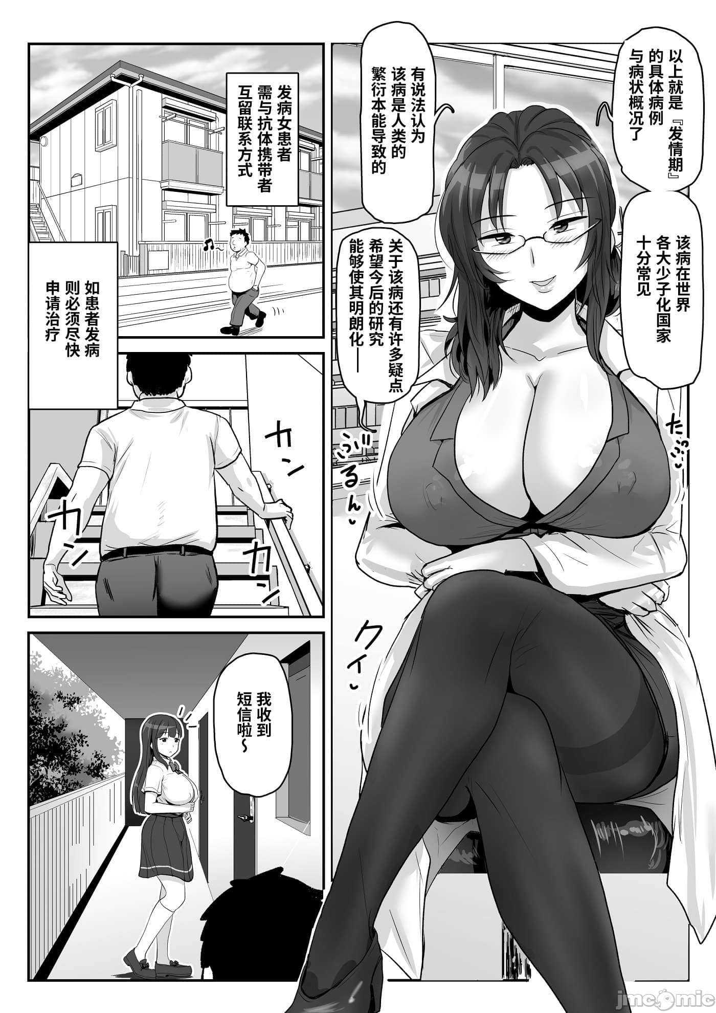 68