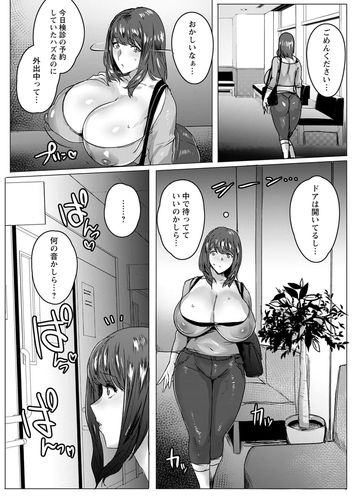 010