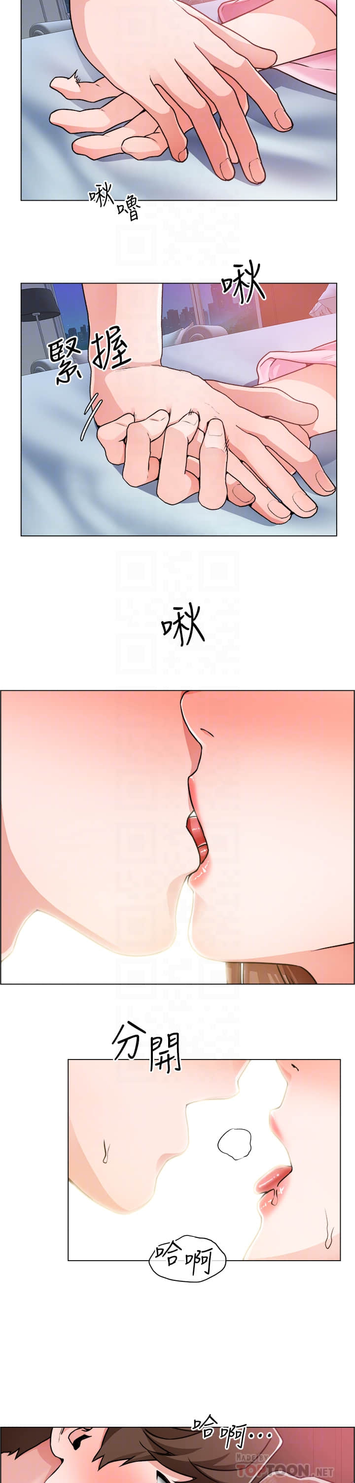 14_12
