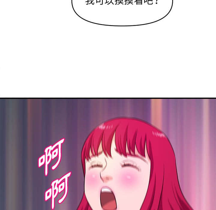 17_111