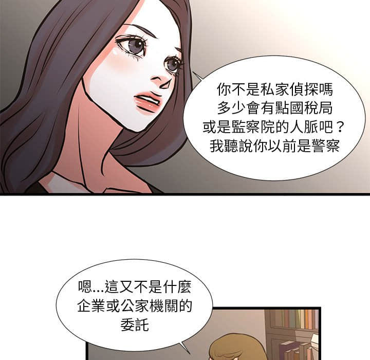 22_20