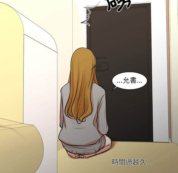 23_19