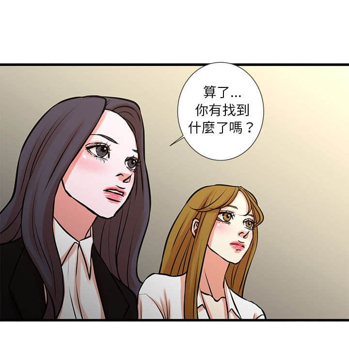23_26