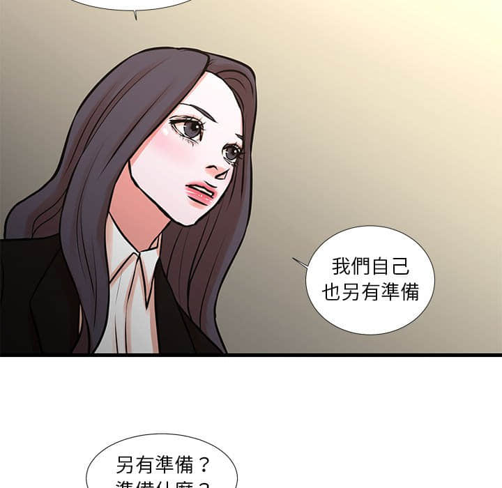 23_30
