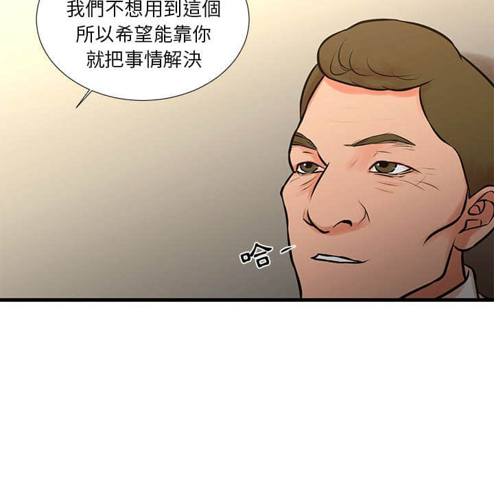 23_33