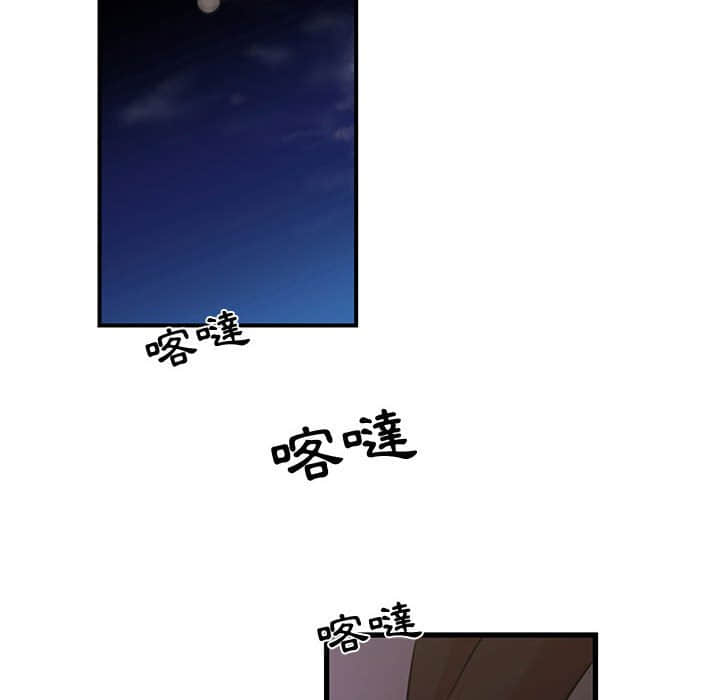 23_76