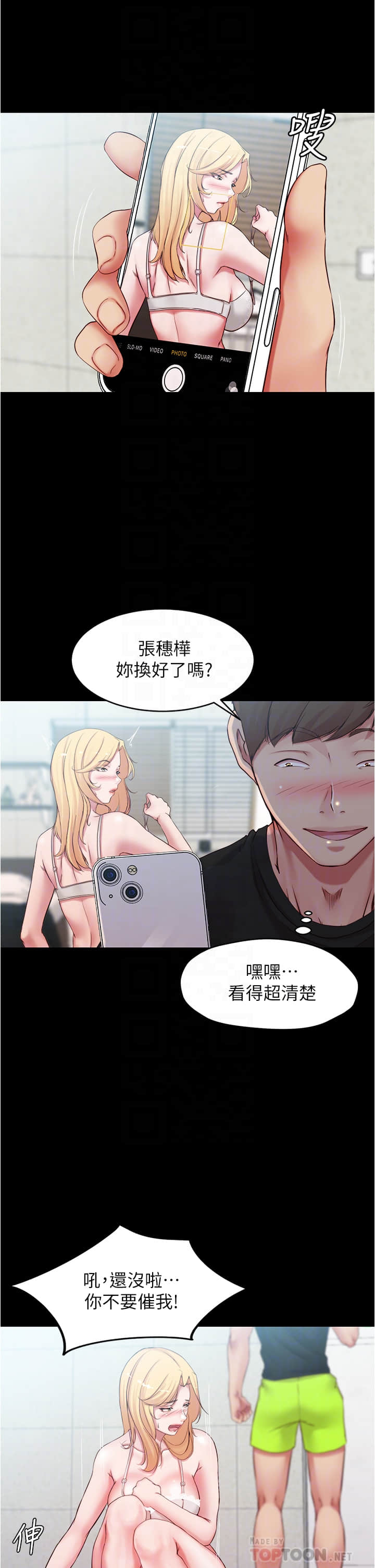 49_11
