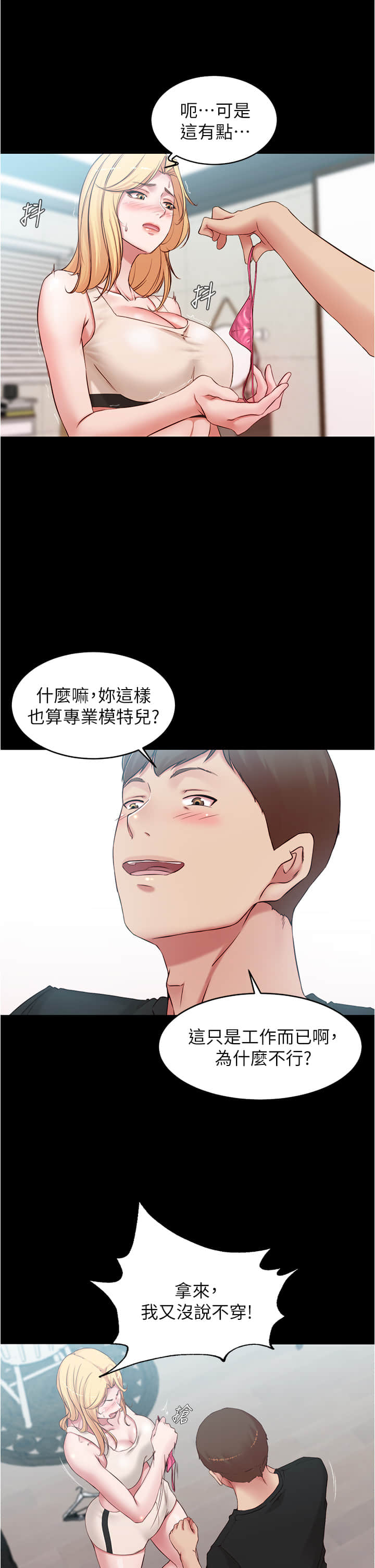 49_16