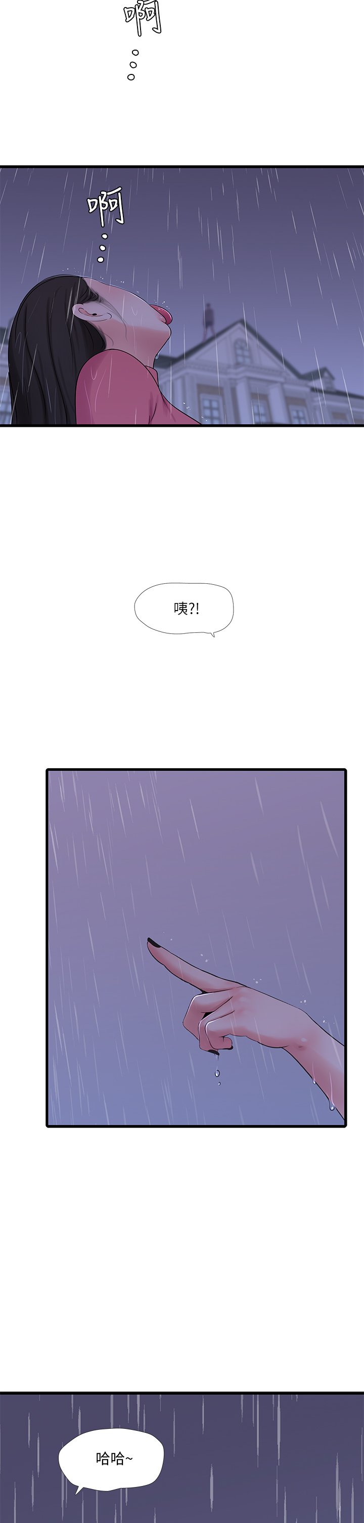 84_01