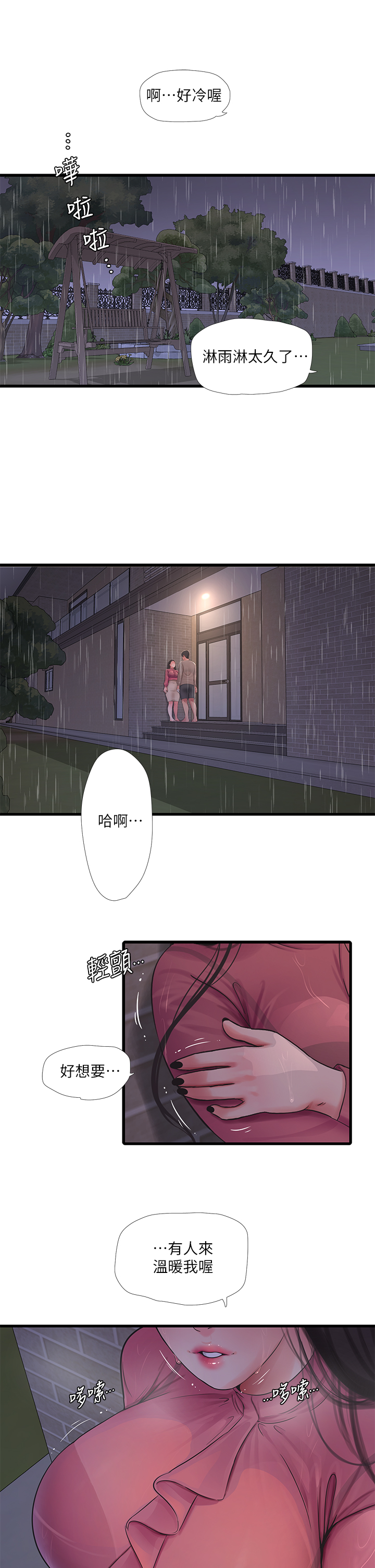 84_08