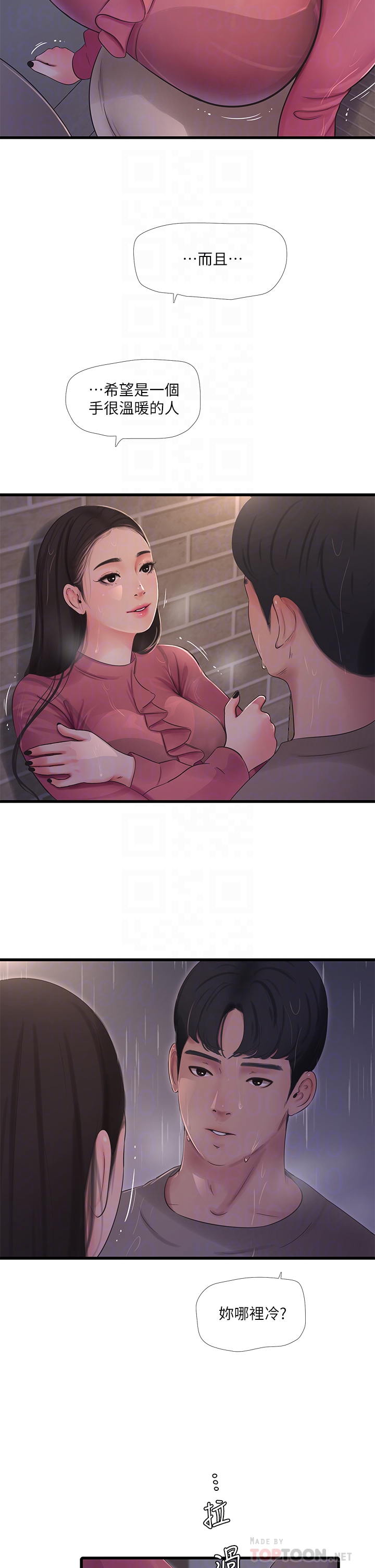 84_09